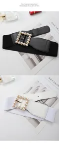 Women wide elastic waist belt with pearl square buckle black white corset belt fashion