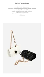 Detail view of women fashion quilted chain shoulder bag, stylish casual handbag for summer street.