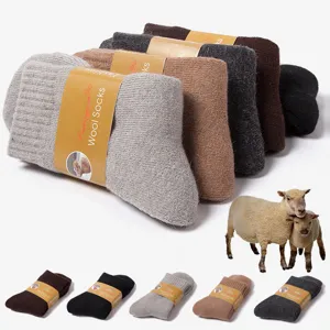 Calze al polpaccio in lana ispessita unisex tinta unita casual inverno caldo termico