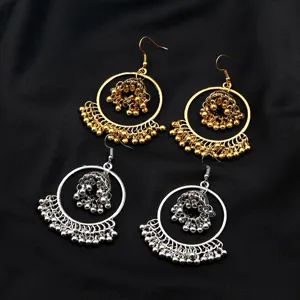 Εθνοτικά σκουλαρίκια Jhumka vintage χρυσό ασημί κύκλος φούντα γυναικεία