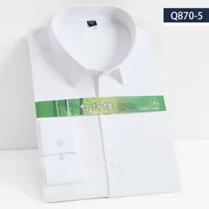 Men's Bamboo Fiber Dress Shirt Elastic Non-Iron Slim Fit Business Formal Long Sleeve Shirt Solid Color Professional Top