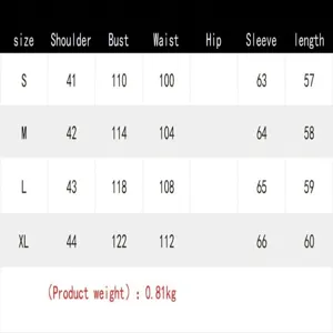 Detailed size chart and measurement specifications for women's cotton winter coat.