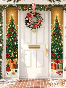 Christmas porch banner hanging detail scene, festive tree and gift box print design decor.