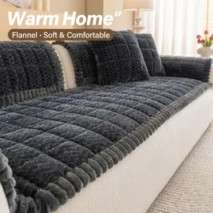 Thickened plush sofa cushion cover, anti-slip dark grey flannel couch slipcover protector.