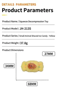 Silicone candy squishy decompression toy, cute small animal slow rising stress relief toy.