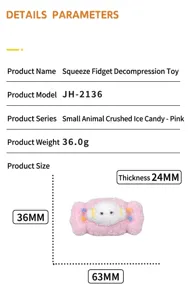 Cute silicone cloud candy decompression pinch toy, soft sensory stress relief toy for kids adults.