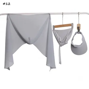 Grey 3-piece chiffon hijab set detail view, showing veil, under cap and sun visor hat.
