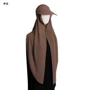 Καφέ chiffon χιτζάμπ με ενσωματωμένο γείσο ηλίου λεπτομερής, κομψό κάλυμμα κεφαλής