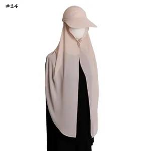 Σετ δύο τεμαχίων καπέλο γείσο ηλίου hijab σιφόν μονόχρωμο ελαφρύ διαπνέον γυναικείο