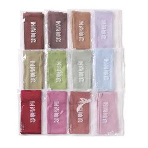 Solid color modal sun protection ice sleeves for women outdoor driving arm covers 12 pack