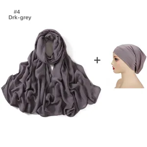 Μονόχρωμο μακρύ μαντήλι hijab από ρεγιόν με ελαστικό εσωτερικό σκυφάκι 85x175cm