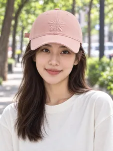 Rosa bestickte Baseballcap für Damen, modische Outdoor-Freizeitmütze mit breiter Krempe.