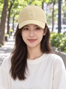Bestickte Blumen Baseballcap, winddichte Kappe mit breiter Krempe für Outdoor Freizeit.