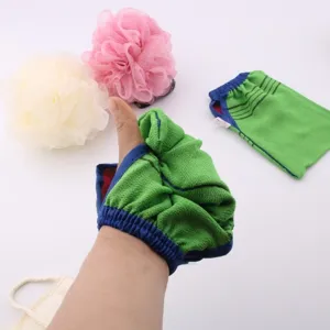 Exfoliating bath glove and mesh shower puffs set for body scrubbing and daily cleaning.