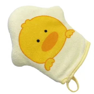 Vista detallada del guante esponja de baño patito amarillo para bebé, ducha ultrasuave