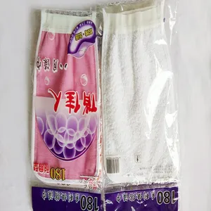 Guante de baño exfoliante de doble cara para ducha corporal masaje spa cuidado diario.