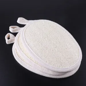 Natural loofah bath sponge exfoliating pad with beige trim and hanging loop detail