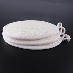 Natural loofah bath pad set, circle exfoliating sponge scrubber with beige trim and hanging loop.