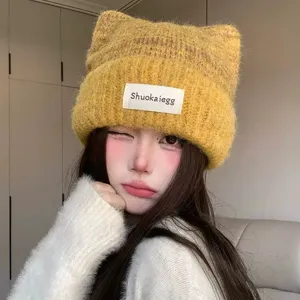 Joli bonnet en tricot oreilles de chat pour femme, bonnet chaud d'hiver en laine, jaune.