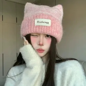 Bonnet en Tricot Mignon Oreilles de Chat Pour Femmes Automne Hiver Chaud Protection des Oreilles Couleur Unie Mélange d'Acrylique Bonnet Quotidien