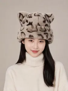Cappello con orecchie di gatto in pelliccia sintetica maculato leopardato stile coreano.
