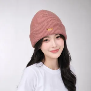 Pink knitted beanie hat with cute animal embroidery, winter warm pull-on wool cap for women.
