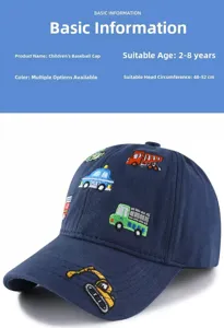 Dettagli del berretto da baseball per bambini con ricamo di auto, ideale per eta da 2 a 8 anni.