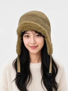 Elegante cappello da trappola invernale con pelliccia sintetica morbida per donne.