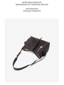Borsa a tracolla marrone retrò, elegante shopper capiente da lavoro con catena metallica.