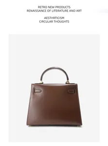 Sac a main en cuir lisse marron sac bandouliere trapezoidal classique pour femmes
