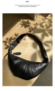 Schwarze echte Lammleder Croissant Hobo Tasche, stilvolle Schultertasche fur Damen.