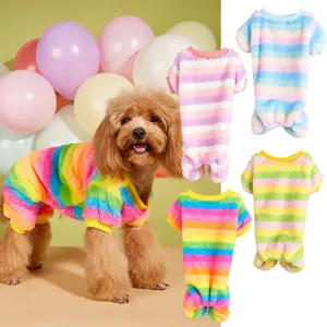 Colorful striped pet fleece jumpsuit detail showing soft texture and cute dog model.