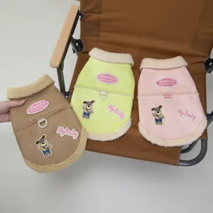 Warm fleece pet jacket winter dog clothes suede vest with cute cartoon patches for puppy.