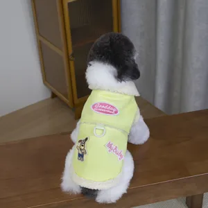 Detail shot of the cute pet fleece vest with embroidery patches, warm winter dog jacket back view.