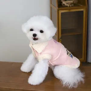 Cozy pink lambswool suede pet jacket with cartoon patch, warm winter coat for dogs and cats.