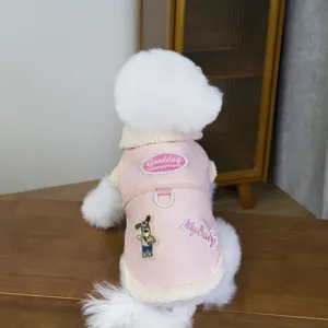 Pink fleece-lined pet vest for dogs and cats, warm winter jacket with cute embroidery.