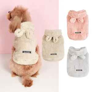 Vêtements pour Animaux en Polaire Corail Avec Oreilles d'Ours Sweat à Capuche d'Hiver Chaud pour Petits Chiens Chiots
