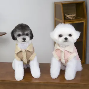 Cute pet winter warm lamb suede vest apparel for dogs and cats, cozy teddy fleece jacket.