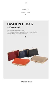 Genuine leather kiss-lock clutch wallet, retro multi-color mini coin purse for daily use.