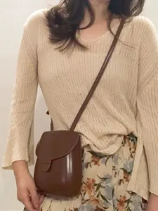 Koreanische Retro PU Leder Umhängetasche für Damen, stilvolle tägliche Satteltasche.