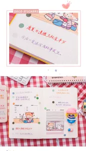 Inspirational PET waterproof planner stickers pack, cute DIY quote sticker for journaling crafts.