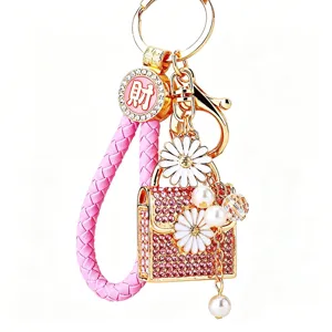 Cute Rhinestone Daisy Mini Bag Keychain Luxury Gold Metal Key Ring Pink Braided Strap
