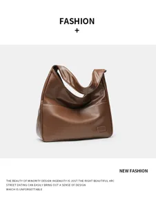 Brown PU leather shoulder bag for women, vintage large capacity hobo tote bag for daily use