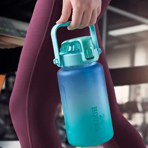 Large capacity sports water bottle, portable frosted gradient plastic drinking cup.