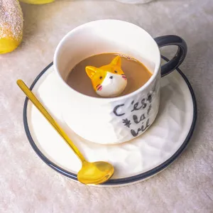 Creative Cartoon Relief Ceramic Coffee Mug With Saucer Cute 3D Animal Inner Design Gold Spoon Home Milk Water Cup