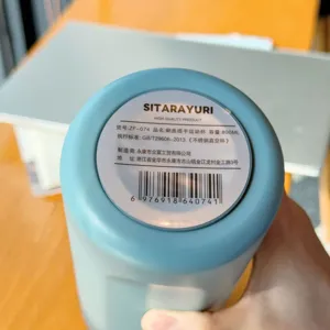 Detailed bottom view of the 800ml stainless steel vacuum insulated sports water bottle.