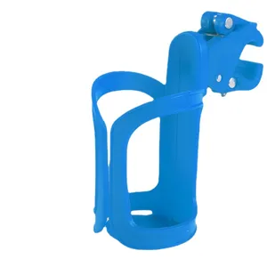 Universal stroller cup holder and bike bottle bracket, quick release design in blue color.