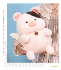 Cute pink winged pig plush toy, soft hugging doll, perfect birthday gift for kids and girls.