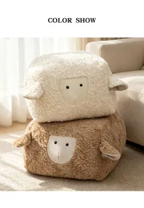 Cute sheep plush cushion soft fluffy floor pillow lazy sofa stool for bedroom living room
