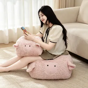 Cute Sheep Shape Plush Seat Cushion Soft Faux Lamb Wool Lazy Sofa Stool Warm Floor Mat For Bedroom Living Room Home Decor